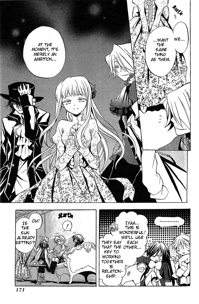 Pandora Hearts Chapter 4 37